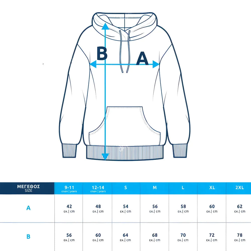 Pele Selecao footer with hood, grey_1
