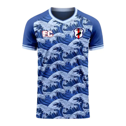 Japan 2020-2021 Home Concept Kit (Fans Culture) - Kids_0