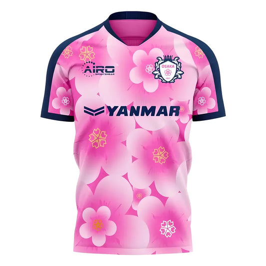 Cezero Ozaka 2025-2026 Home Concept Football Kit (Airo) - Adult Long Sleeve_0