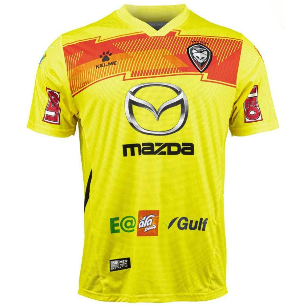 2022 Nakhonratchasima Mazda Third Shirt_1