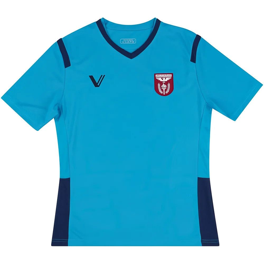 2021-2022 Al-Nasr SC Away Shirt_1
