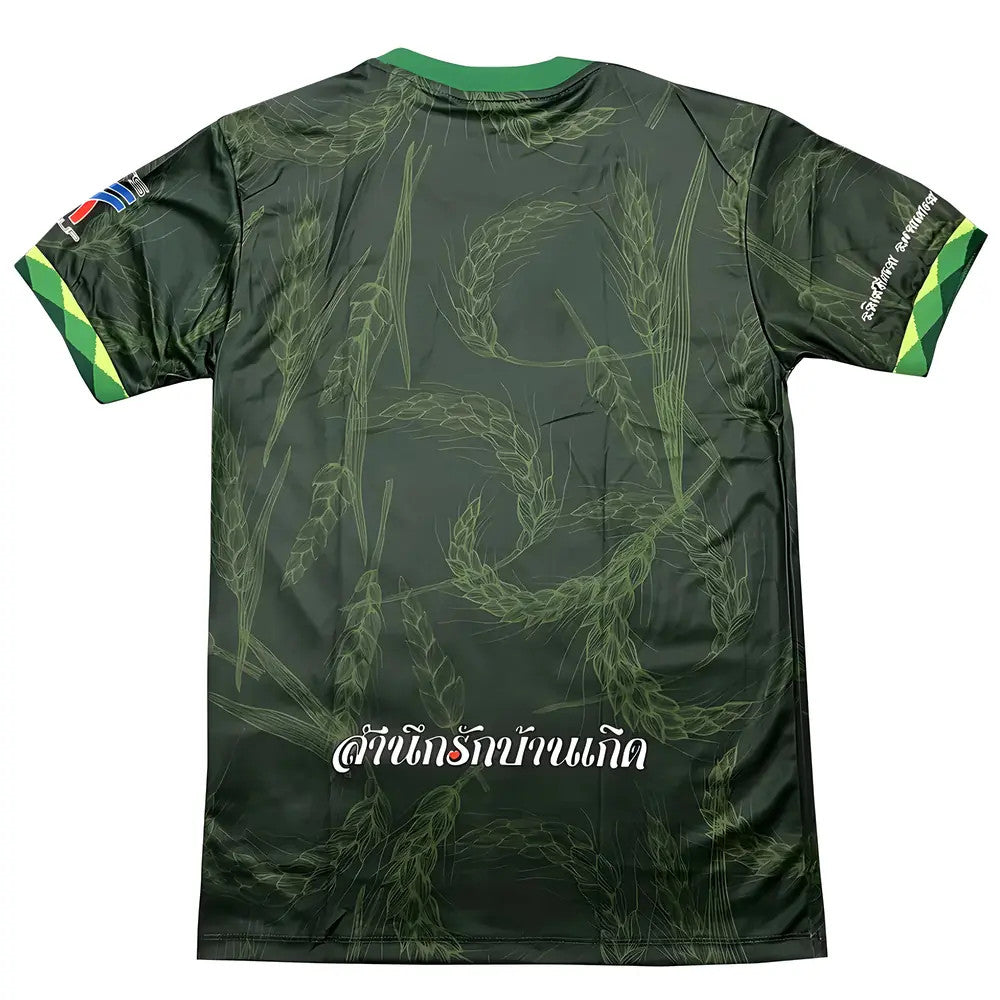 2021-2022 Angthong Away Shirt_1