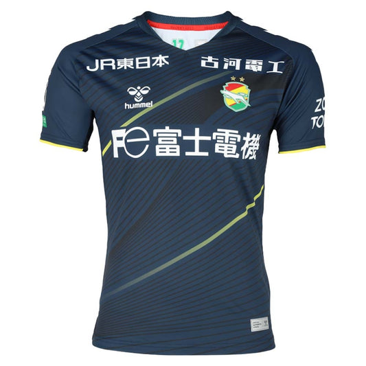 2022 JEF United Away Shirt_1