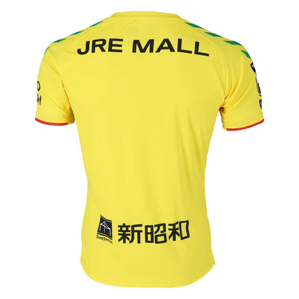 2022 JEF United Home Shirt_1