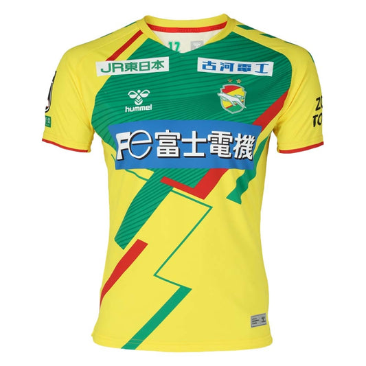 2022 JEF United Home Shirt_1
