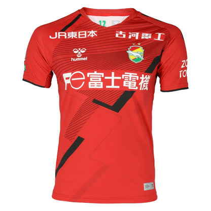 2022 JEF United Home Goalkeeper Shirt_1