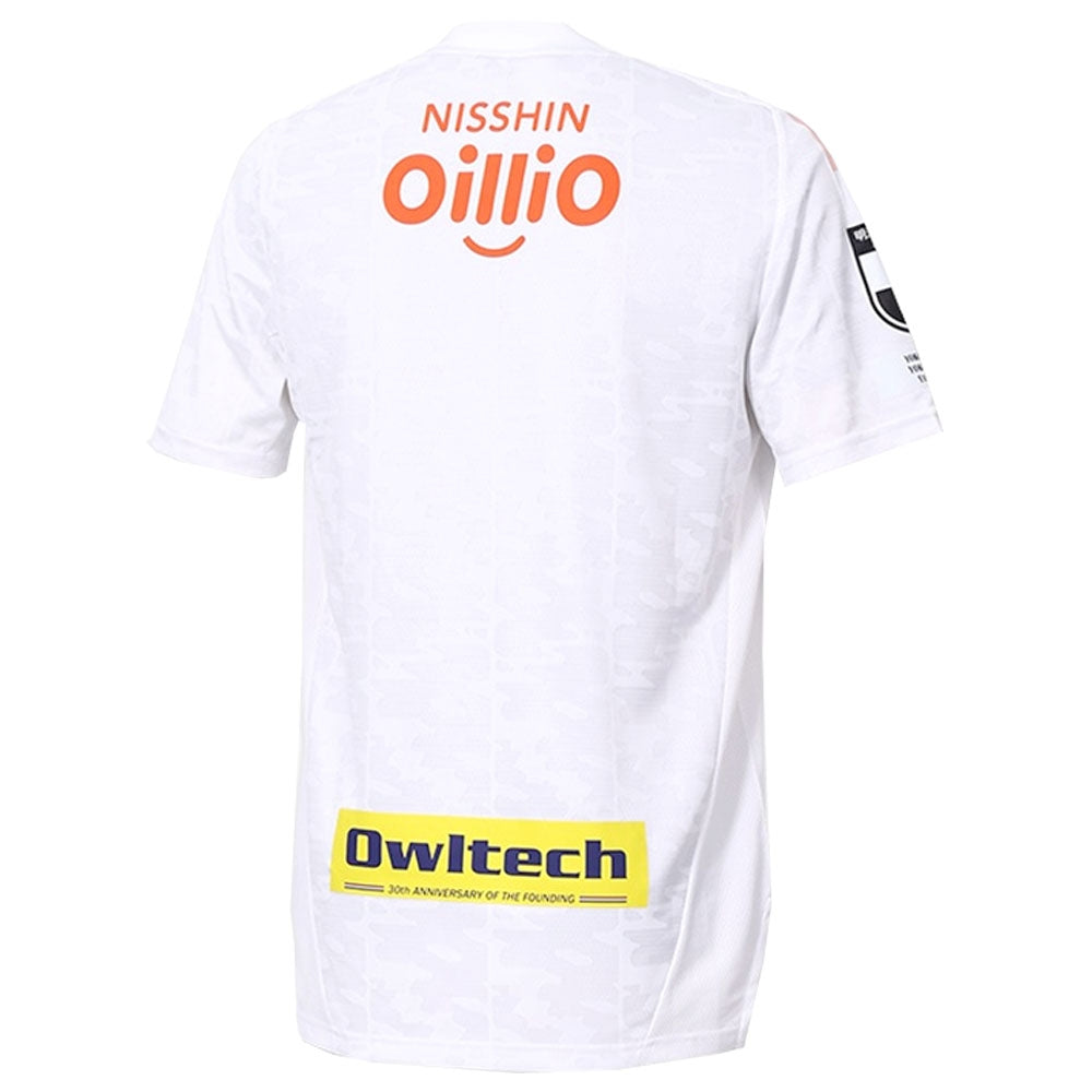 2022 Yokohama F.Marinos Away Shirt_1
