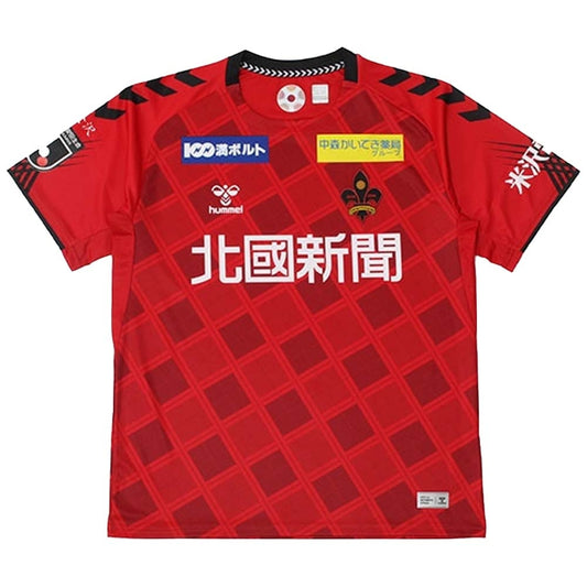 2022 Zweigen Kanazawa Home Shirt_1