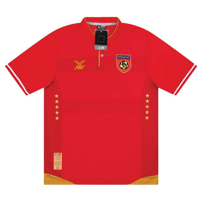 2017 Myanmar Home Shirt_1