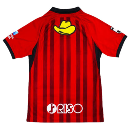 2023 Kashima Antlers Home Shirt_1
