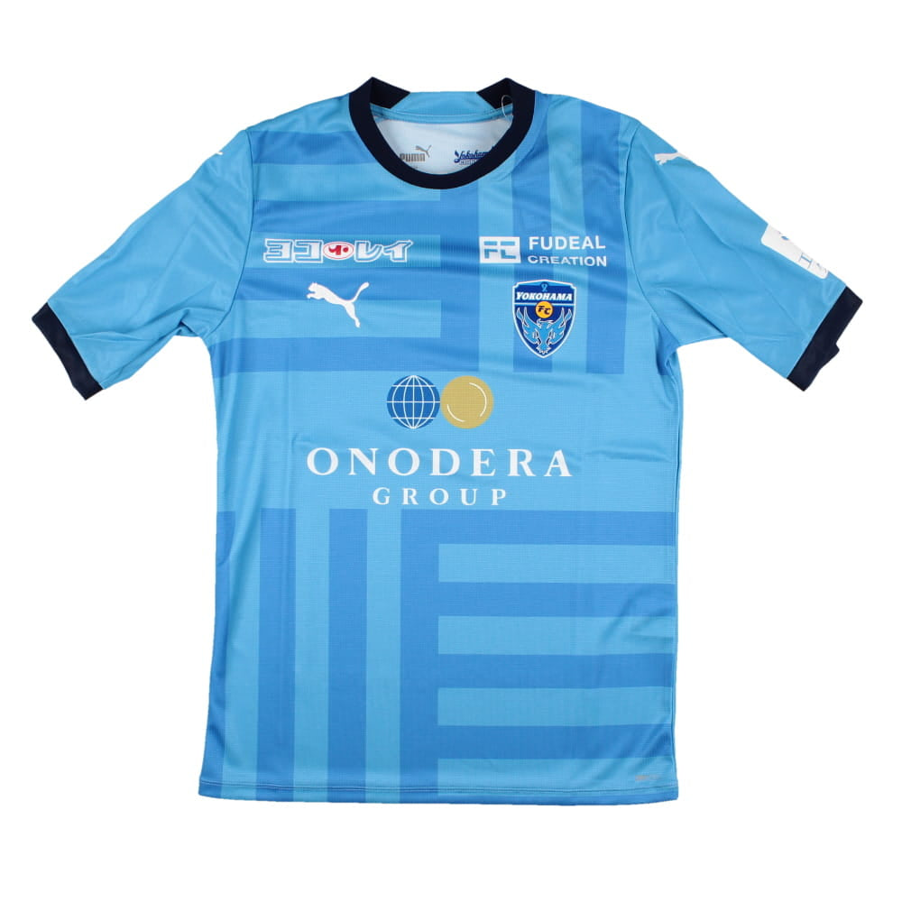 2023 Yokohama F.Marinos Home Football Shirt_1