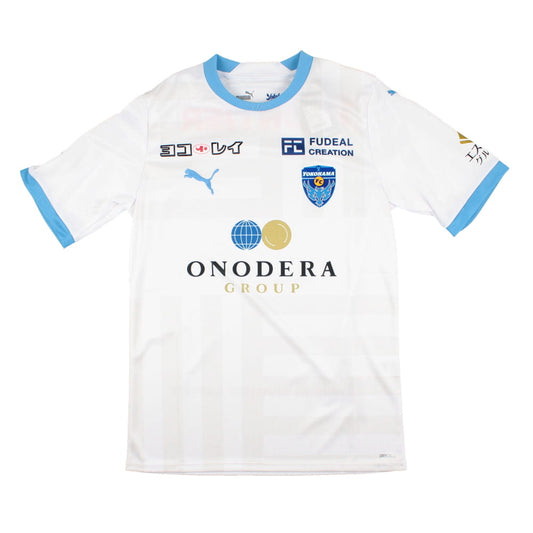 2023 Yokohama F.Marinos Away Football Shirt_1