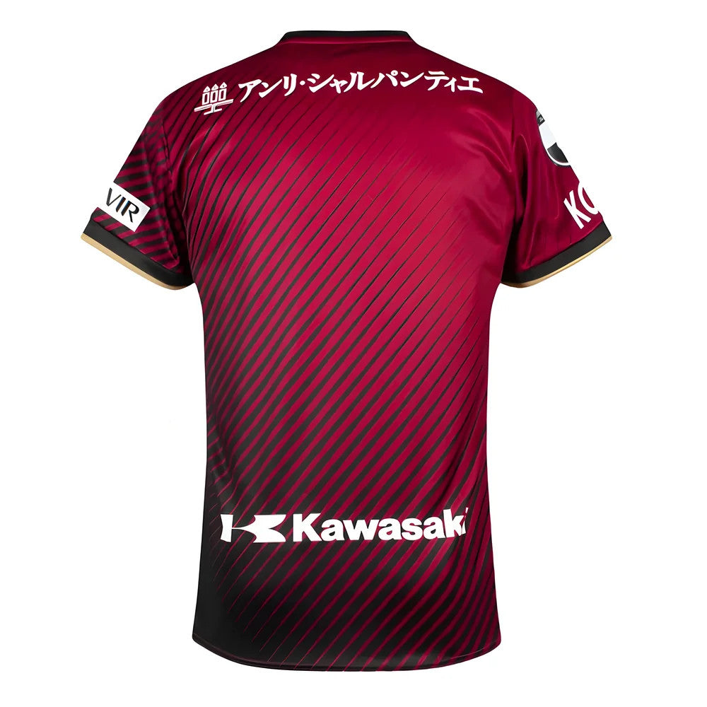 2023-2024 Vissel Kobe Home Shirt_1