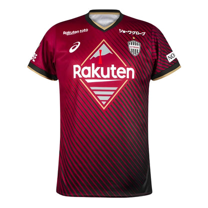 2023-2024 Vissel Kobe Home Shirt_1