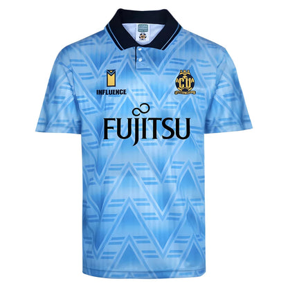Cambridge United 1991-1993 Away Retro Shirt_0