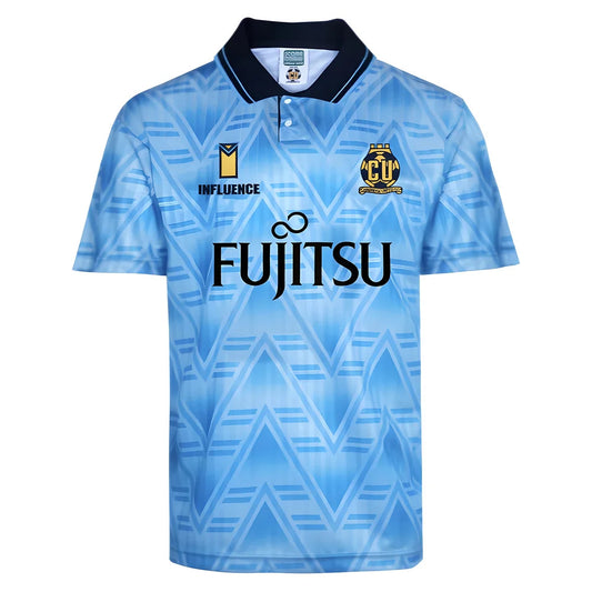 Cambridge United 1991-1993 Away Retro Shirt_0