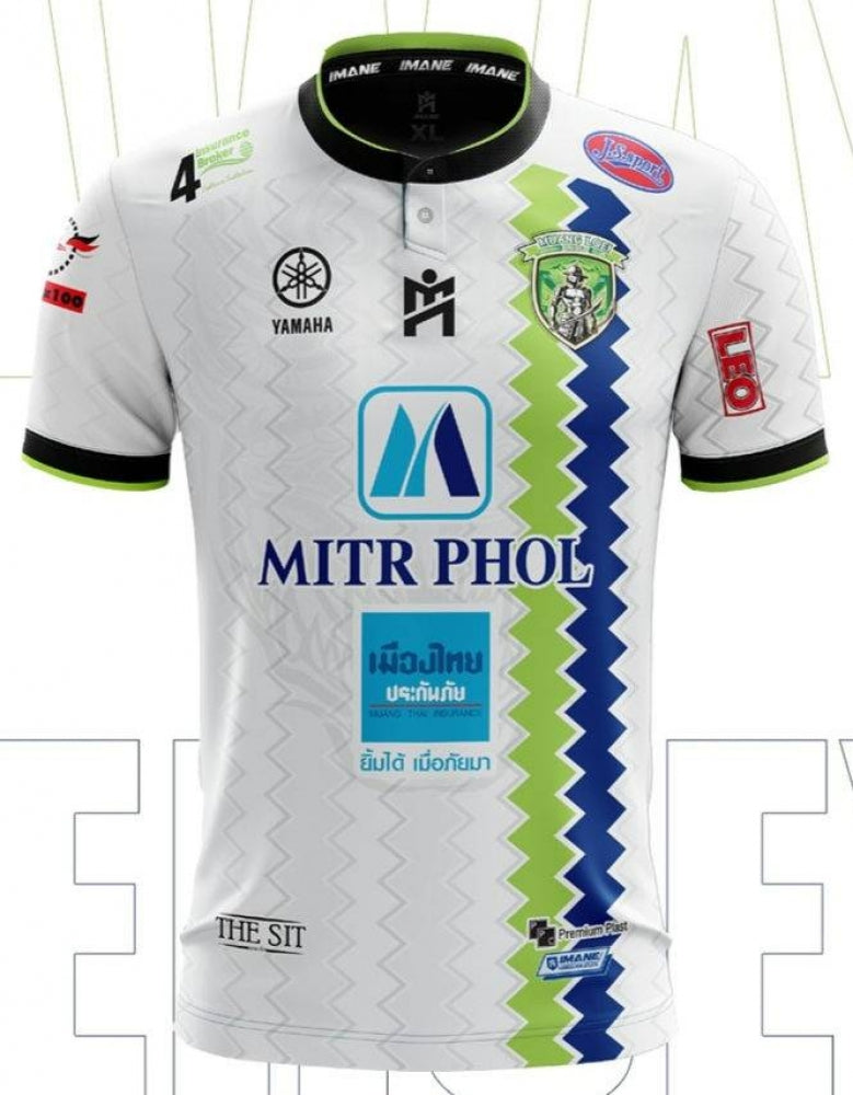 2021 Muang Loei United Away White Shirt_1