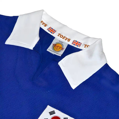 South Korea 1954 World Cup Retro Football Shirt_2